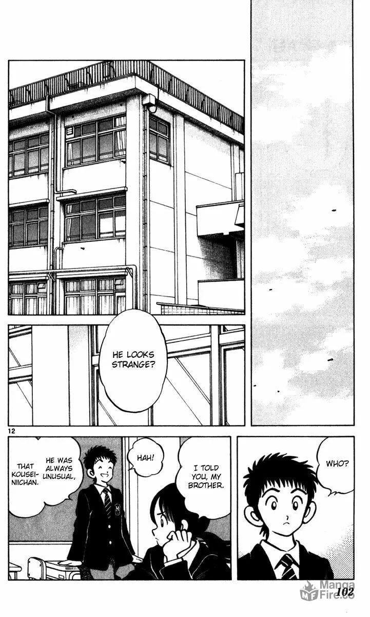 Read Q and A chapter 33 image 11 on Lezhin