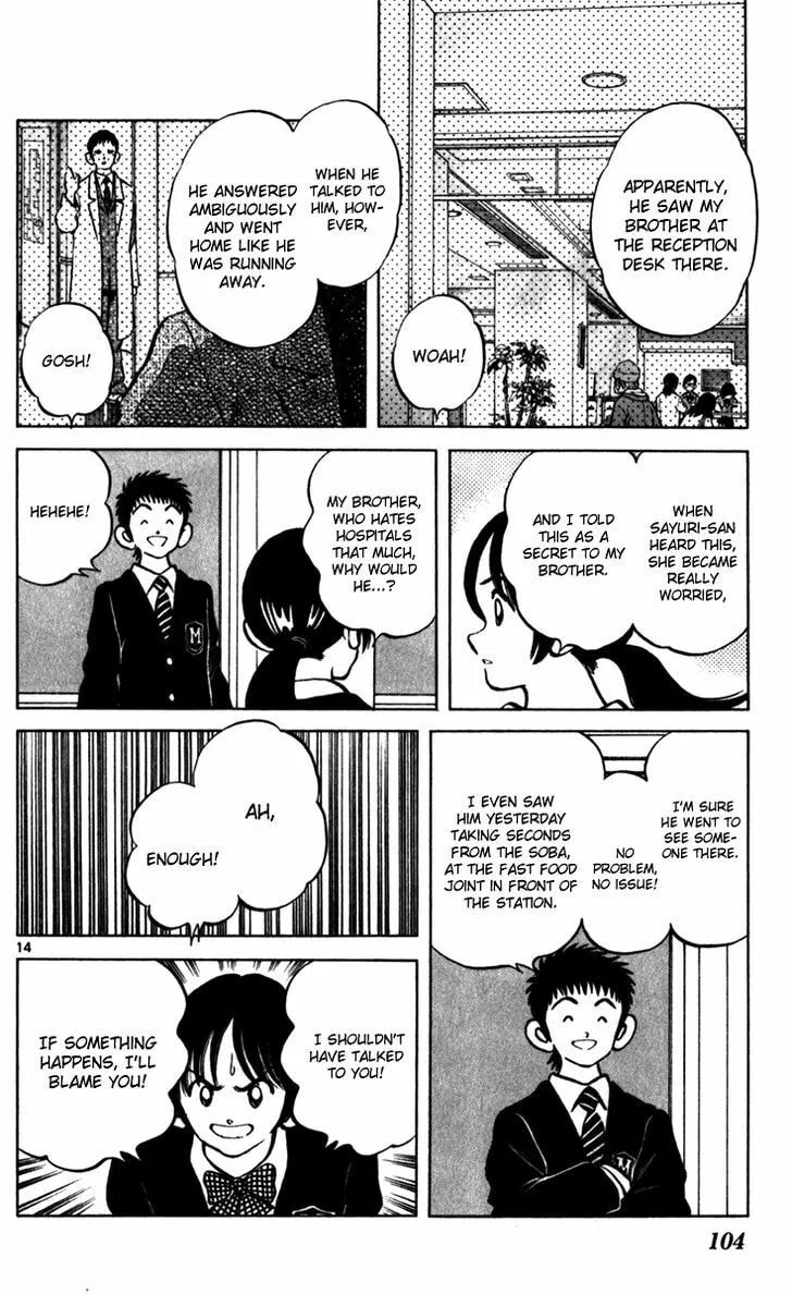 Read Q and A chapter 33 image 13 on Lezhin