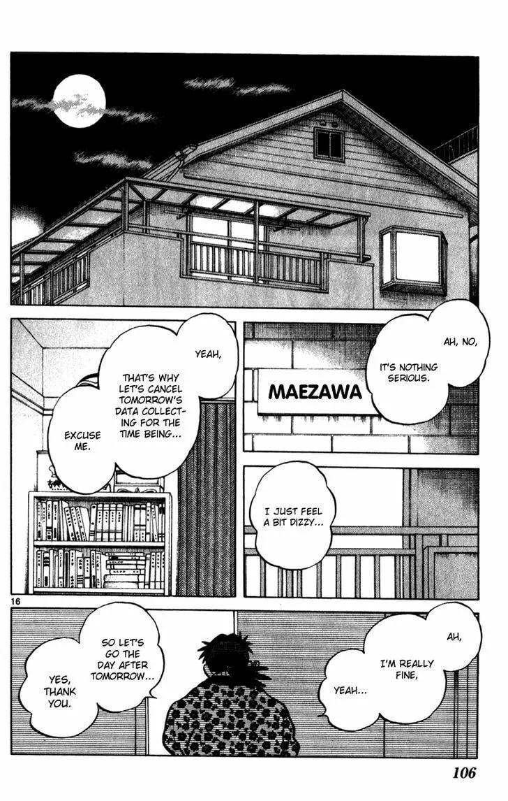 Read Q and A chapter 33 image 15 on Lezhin