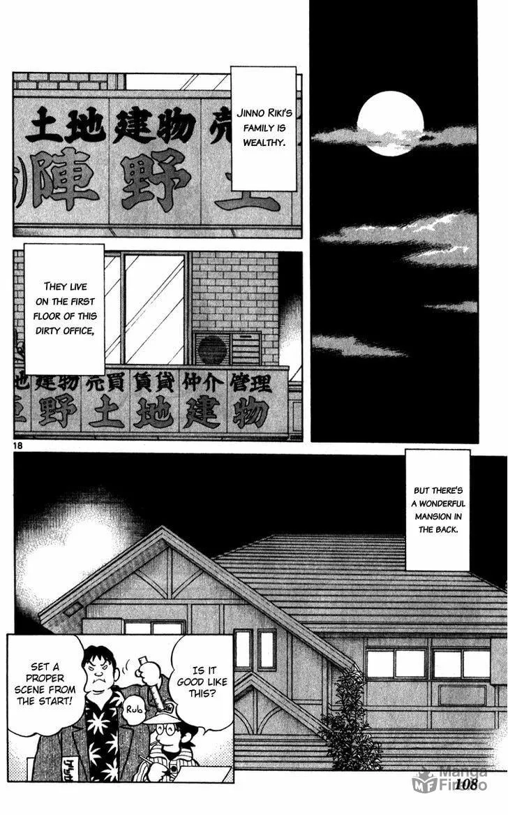 Read Q and A chapter 33 image 17 on Lezhin