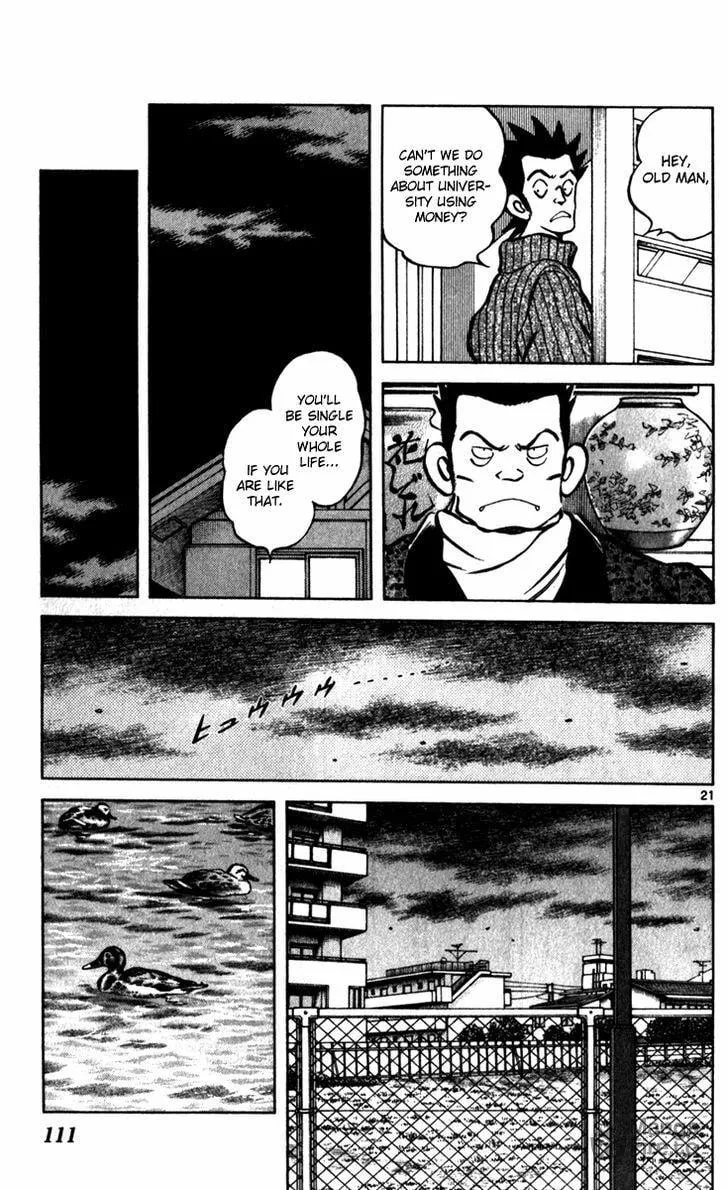 Read Q and A chapter 33 image 20 on Lezhin