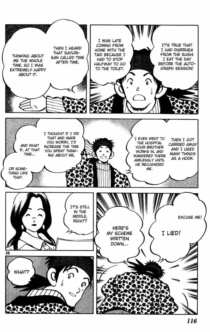 Read Q and A chapter 33 image 25 on Lezhin