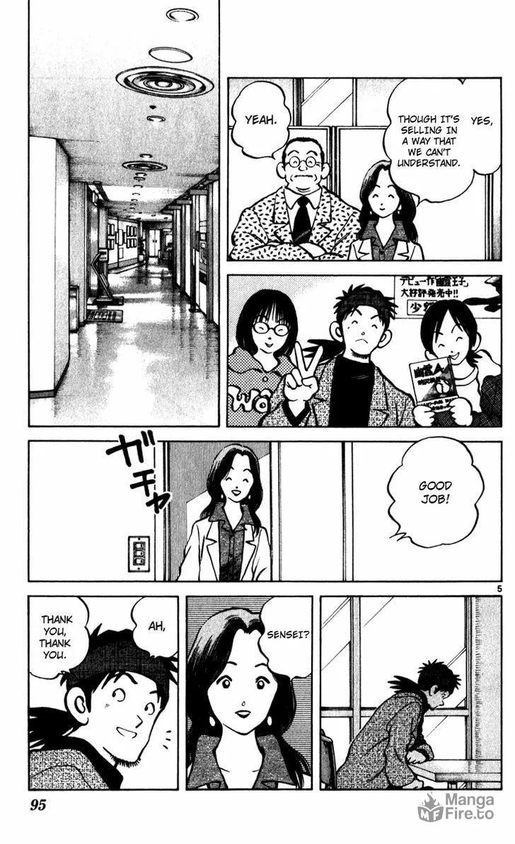 Read Q and A chapter 33 image 4 on Lezhin