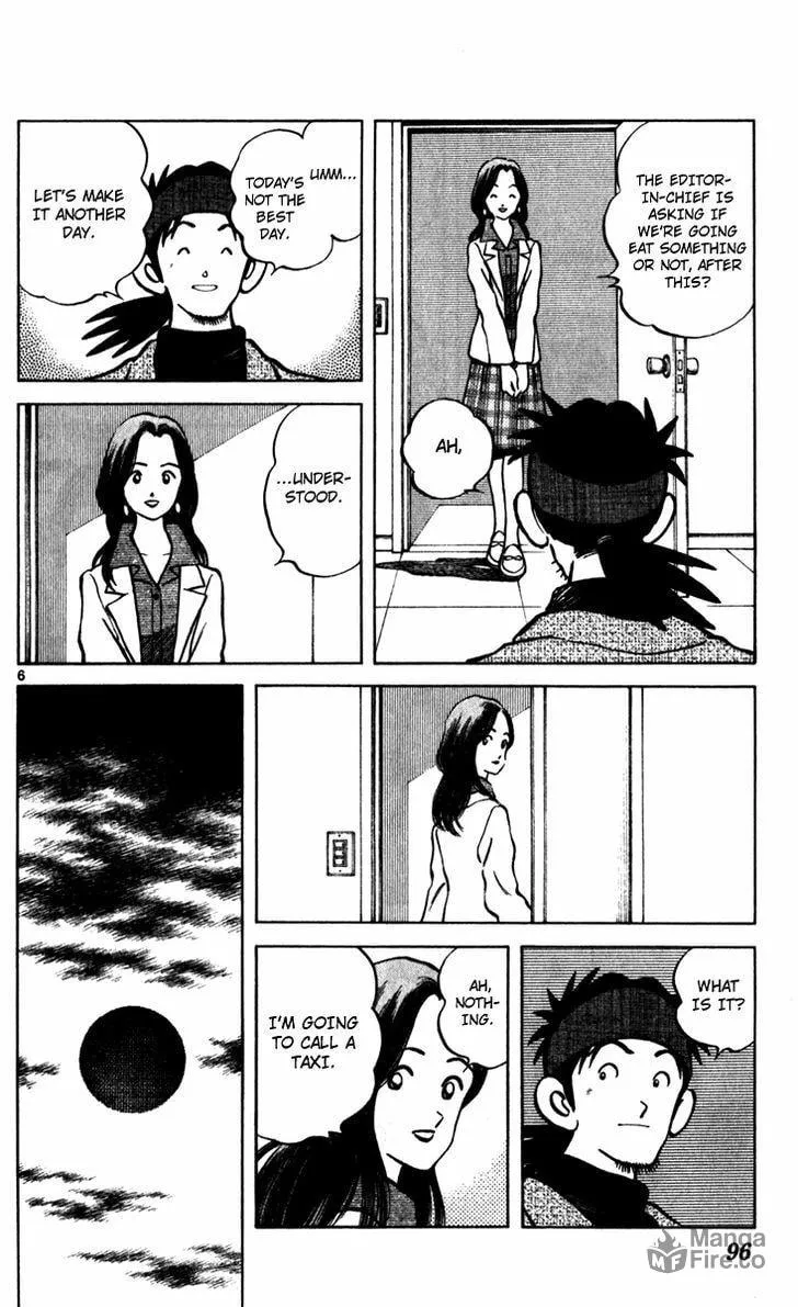 Read Q and A chapter 33 image 5 on Lezhin