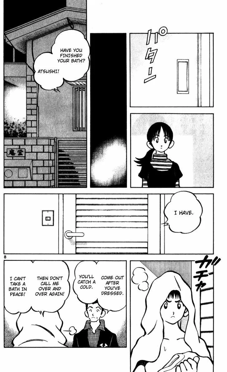 Read Q and A chapter 33 image 7 on Lezhin