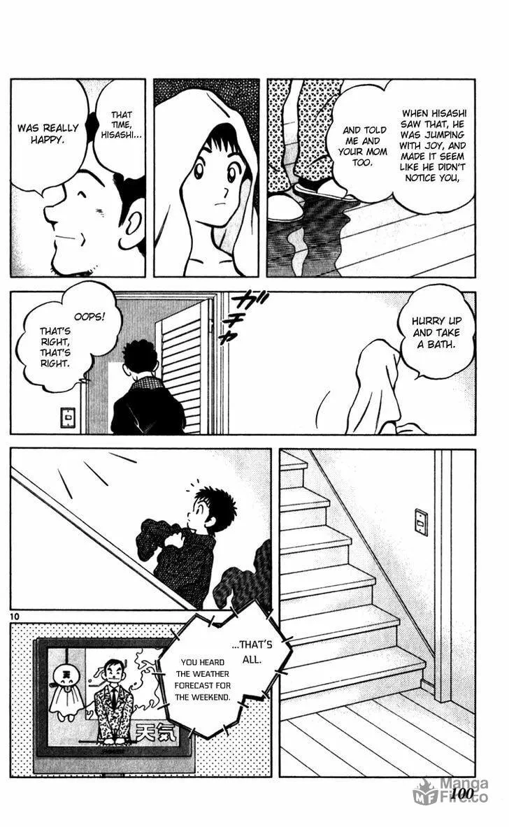 Read Q and A chapter 33 image 9 on Lezhin