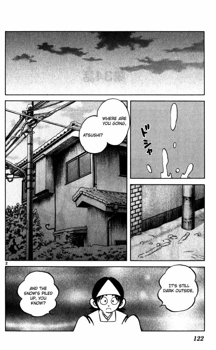 Read Q and A chapter 34 image 1 on Lezhin