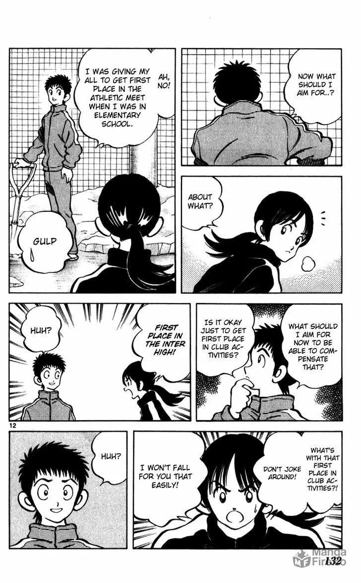 Read Q and A chapter 34 image 11 on Lezhin