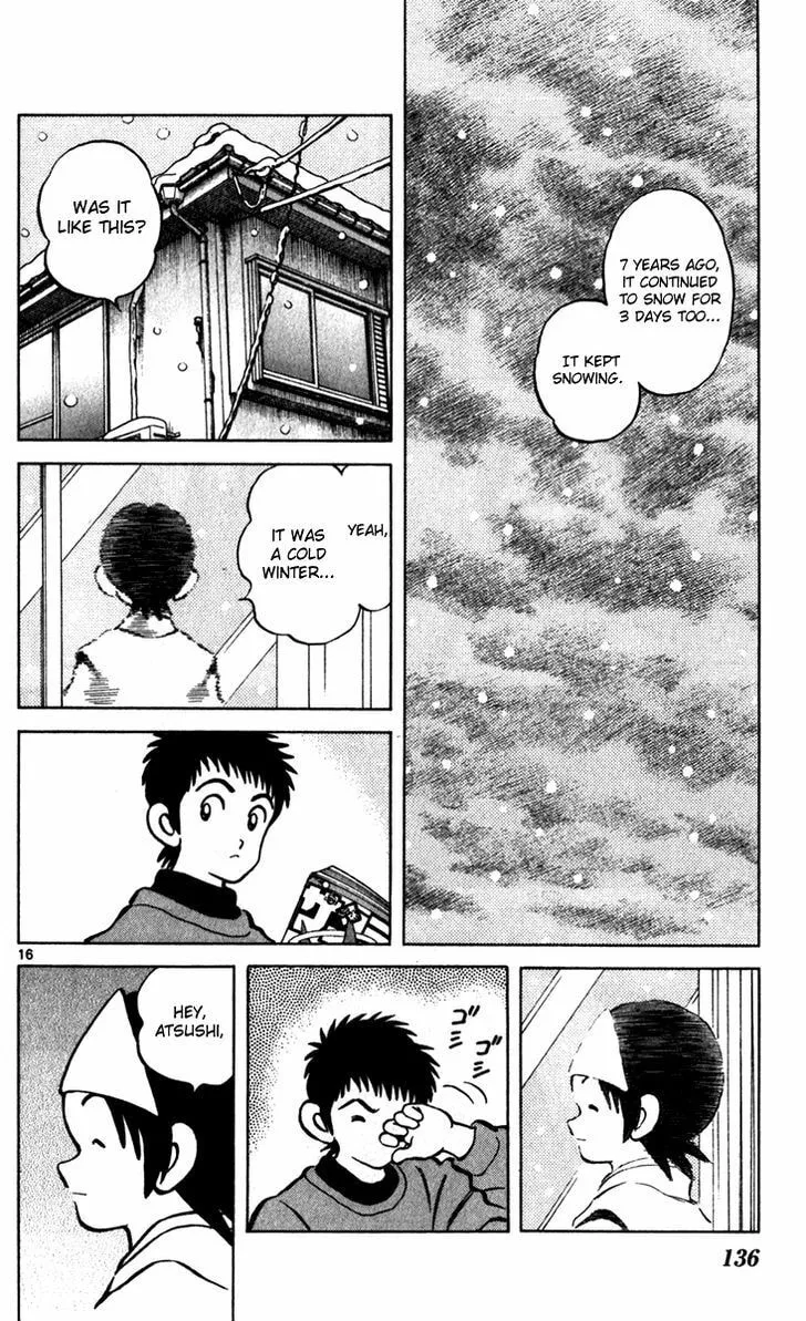 Read Q and A chapter 34 image 15 on Lezhin