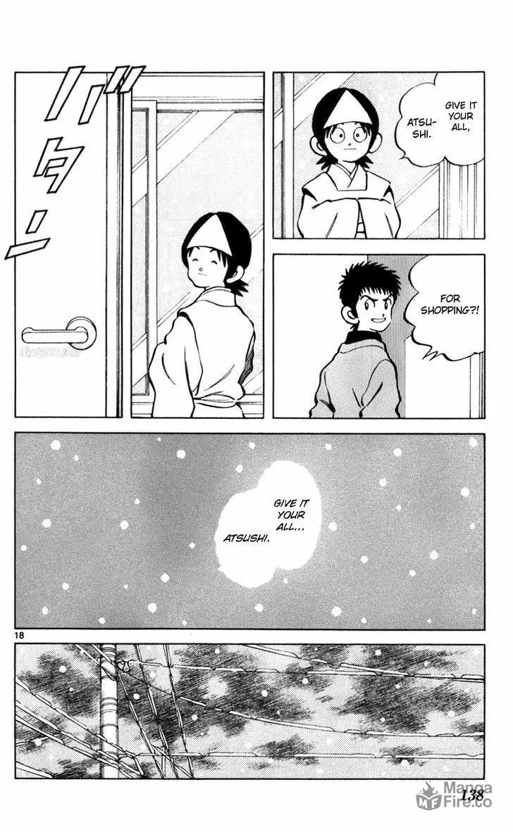Read Q and A chapter 34 image 17 on Lezhin