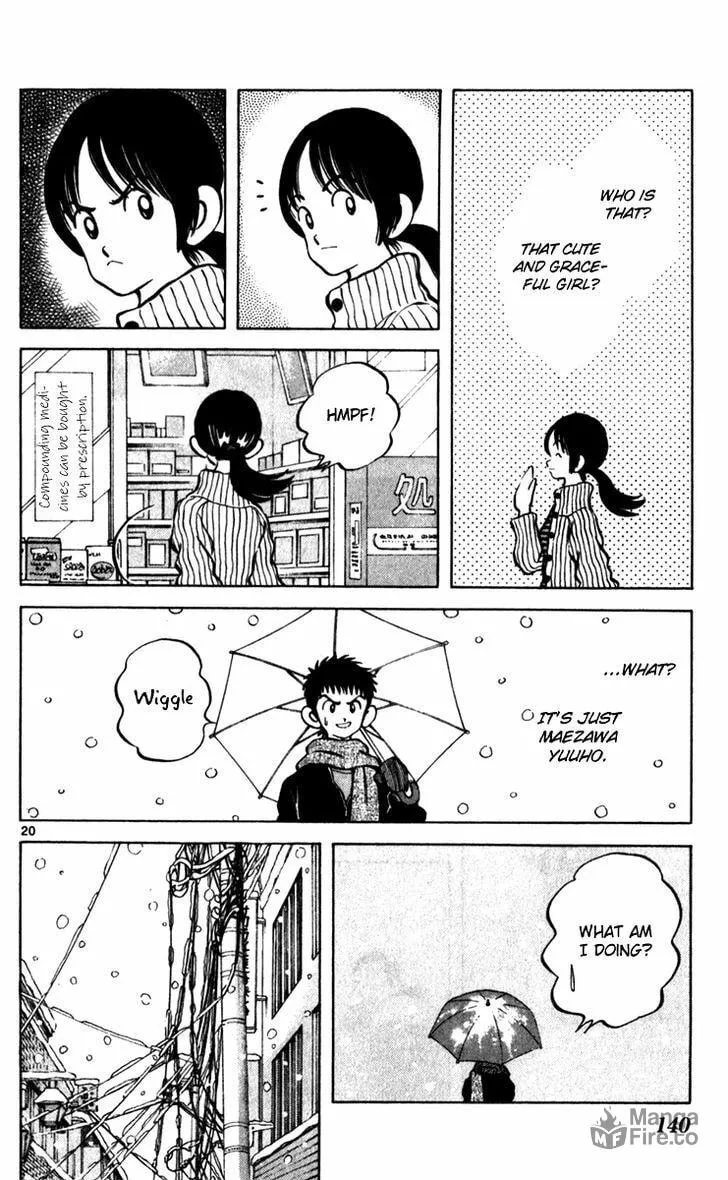 Read Q and A chapter 34 image 19 on Lezhin