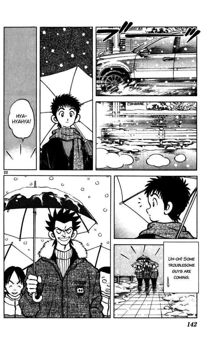 Read Q and A chapter 34 image 21 on Lezhin