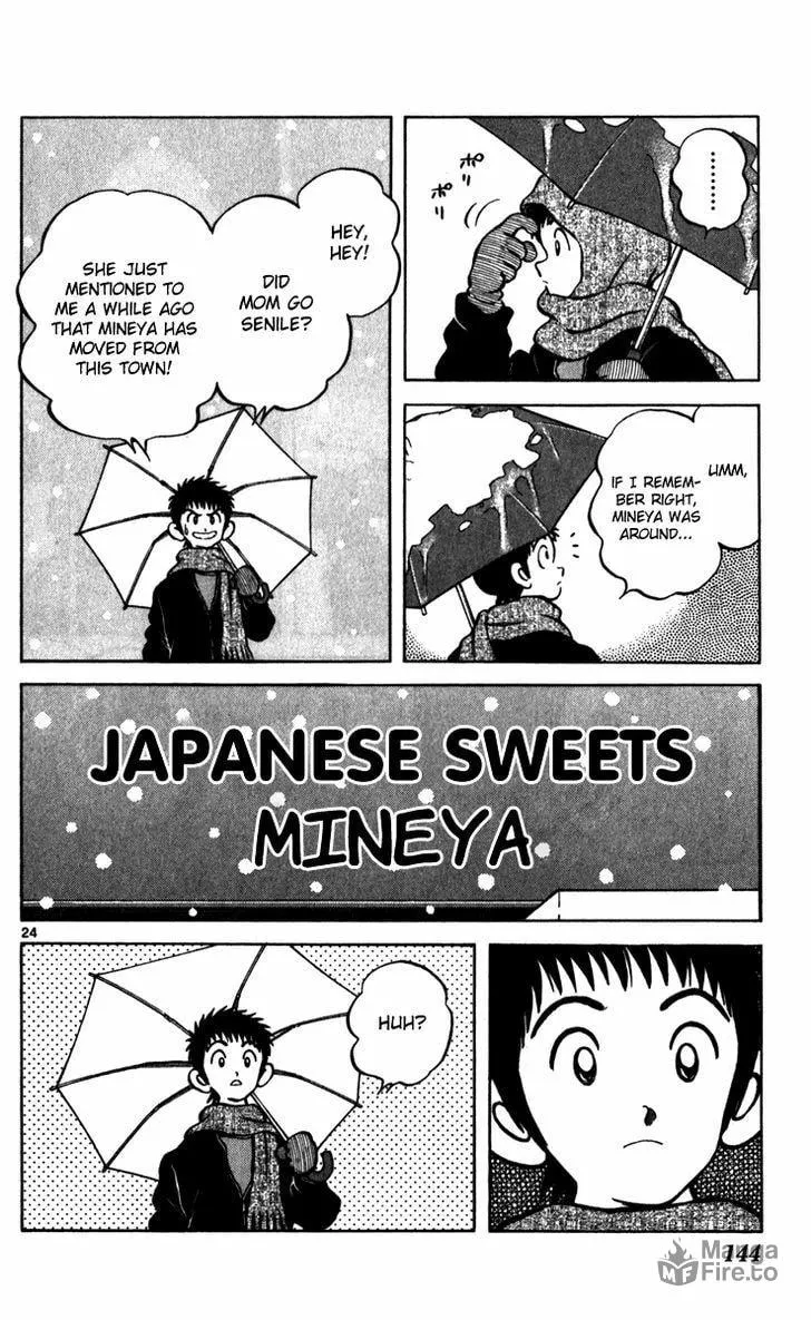 Read Q and A chapter 34 image 23 on Lezhin