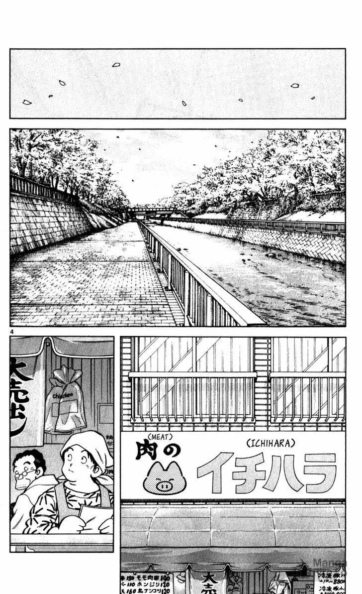 Read Q and A chapter 34 image 32 on Lezhin