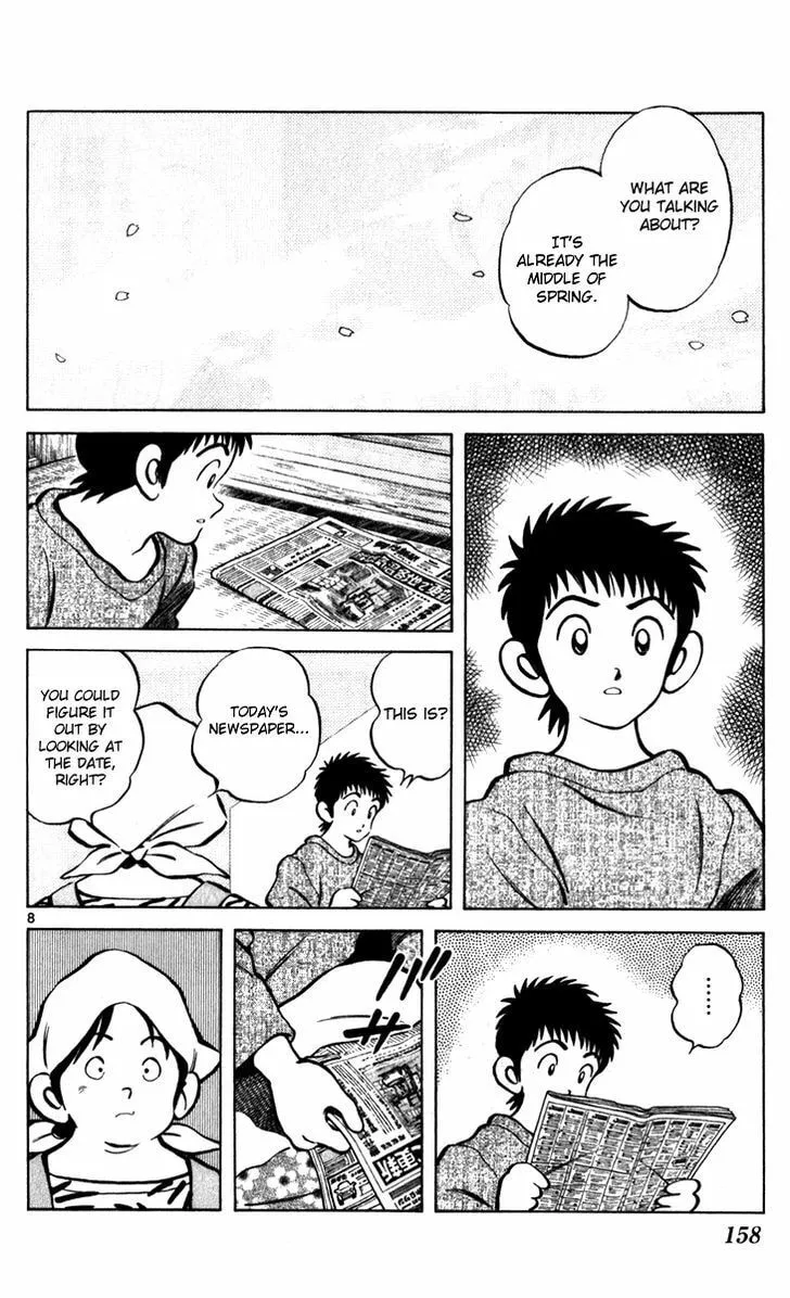 Read Q and A chapter 34 image 36 on Lezhin
