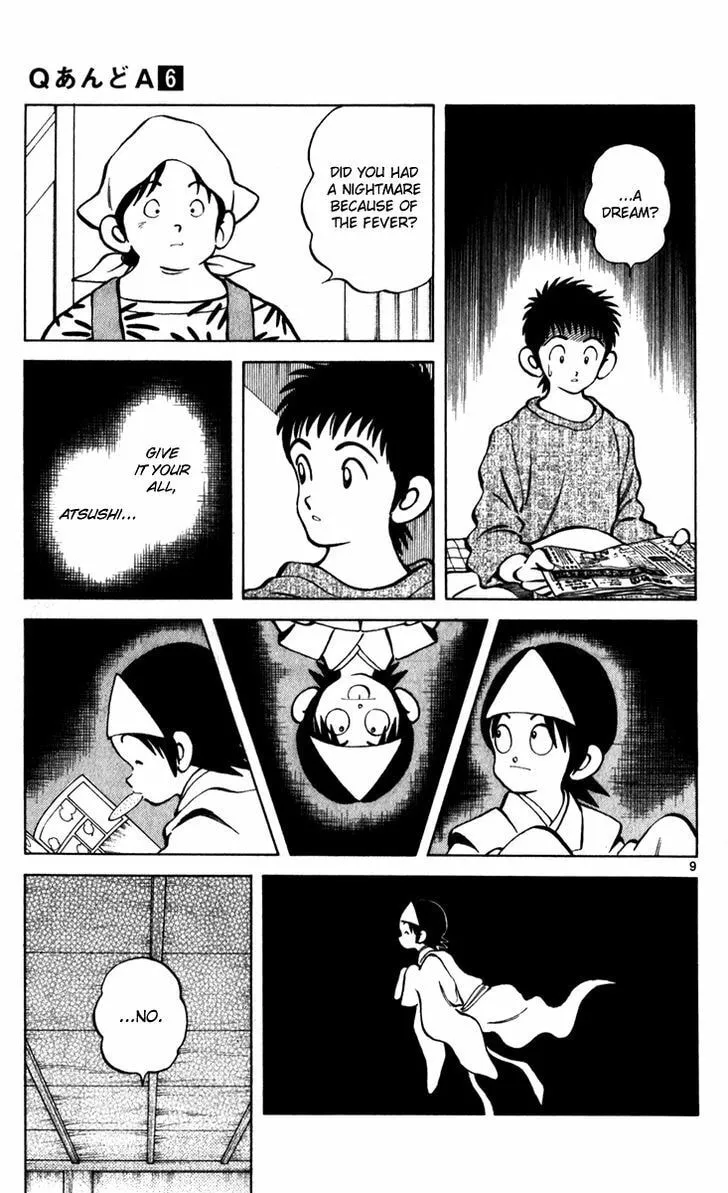 Read Q and A chapter 34 image 37 on Lezhin