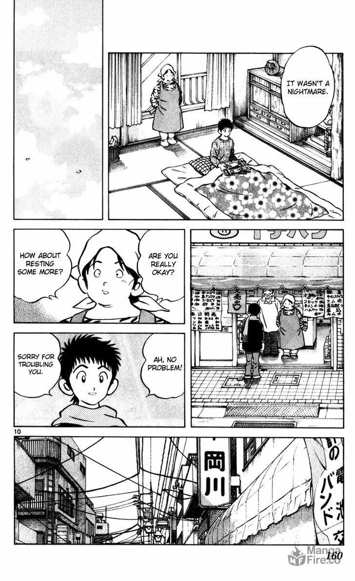 Read Q and A chapter 34 image 38 on Lezhin