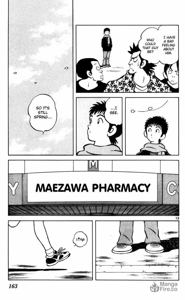 Read Q and A chapter 34 image 41 on Lezhin