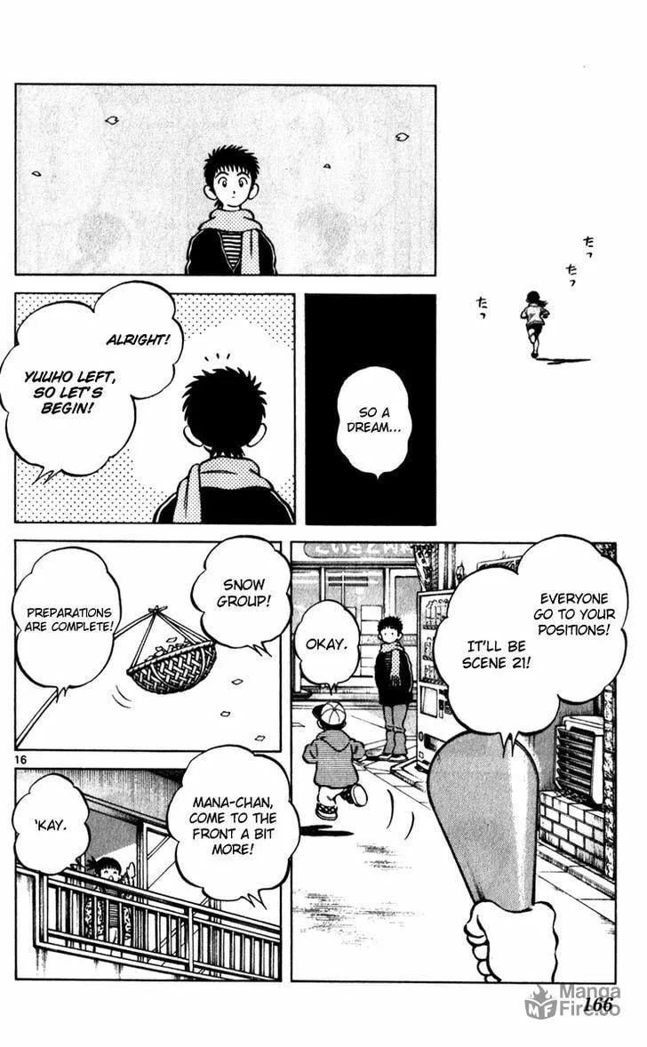 Read Q and A chapter 34 image 44 on Lezhin