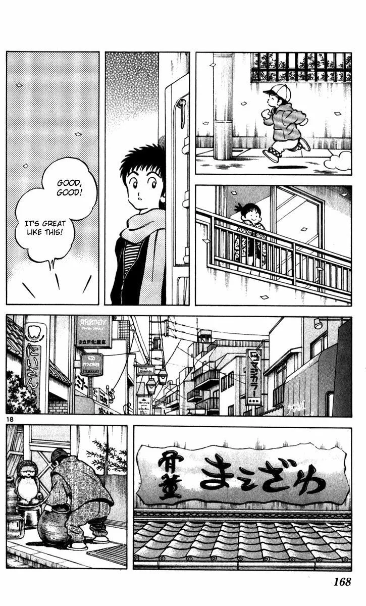 Read Q and A chapter 34 image 46 on Lezhin