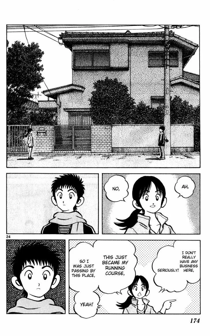 Read Q and A chapter 34 image 52 on Lezhin