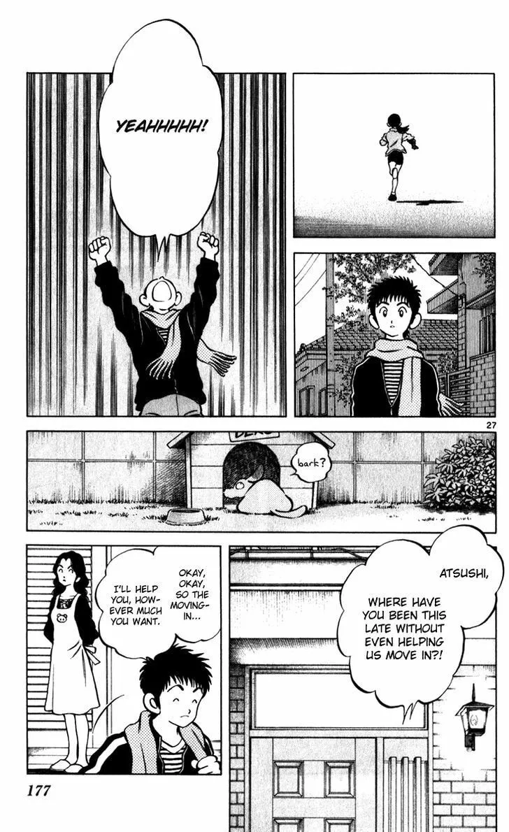 Read Q and A chapter 34 image 55 on Lezhin