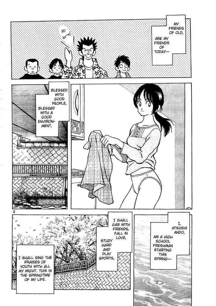 Read Q and A chapter 4 image 1 on Lezhin