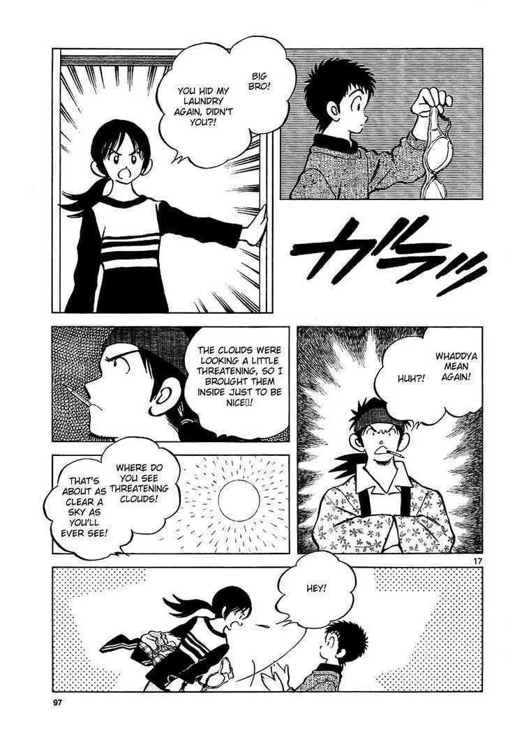 Read Q and A chapter 4 image 16 on Lezhin