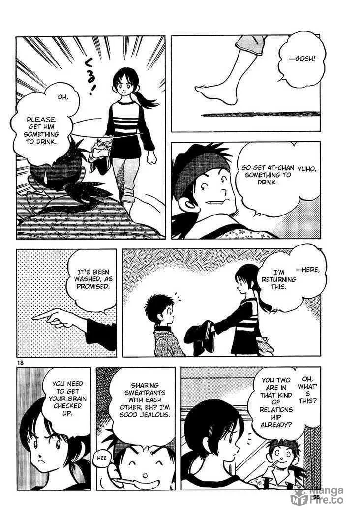 Read Q and A chapter 4 image 17 on Lezhin