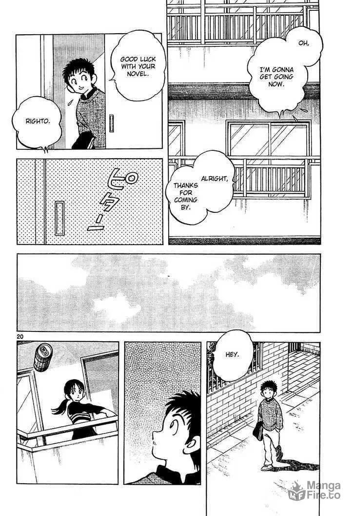 Read Q and A chapter 4 image 19 on Lezhin