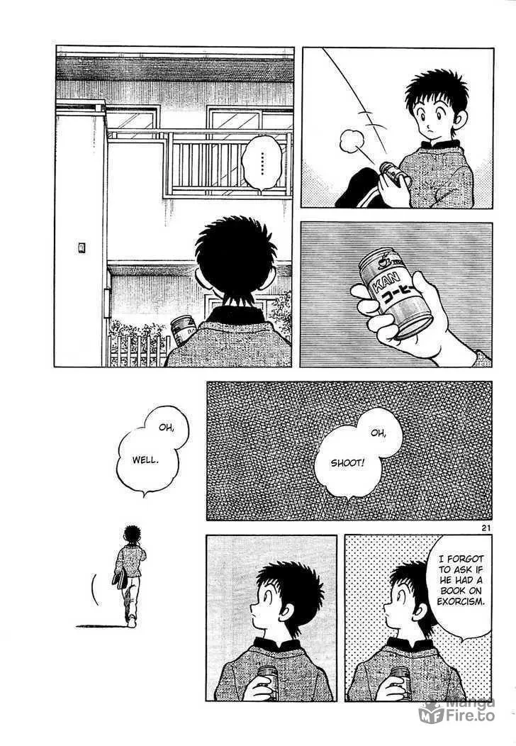 Read Q and A chapter 4 image 20 on Lezhin