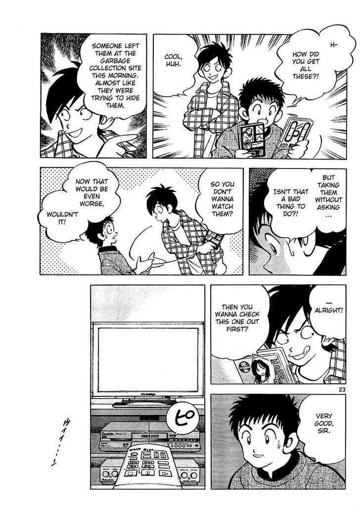 Read Q and A chapter 4 image 22 on Lezhin