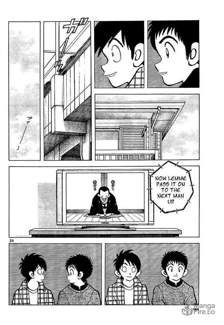 Read Q and A chapter 4 image 23 on Lezhin