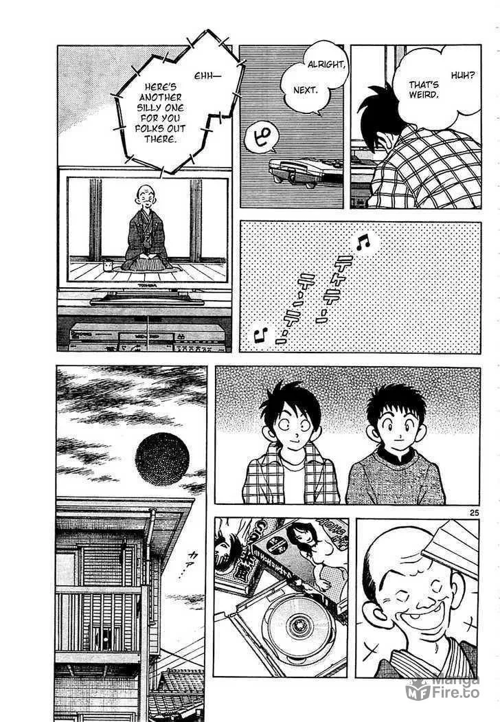 Read Q and A chapter 4 image 24 on Lezhin