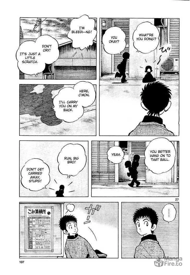 Read Q and A chapter 4 image 26 on Lezhin