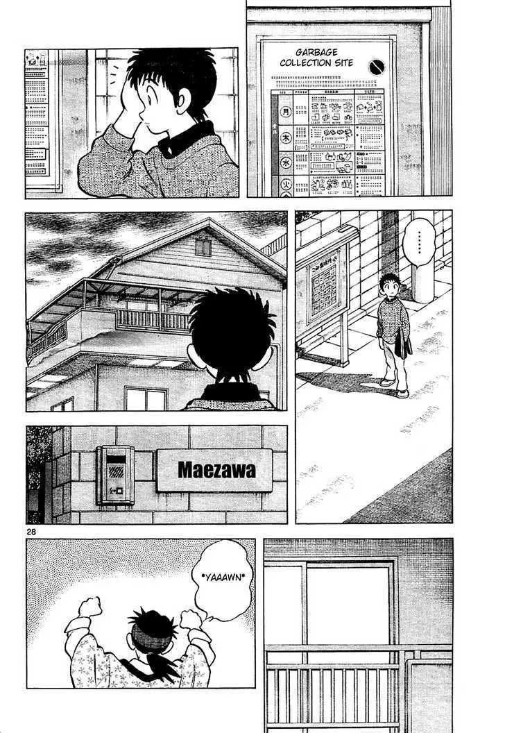 Read Q and A chapter 4 image 27 on Lezhin