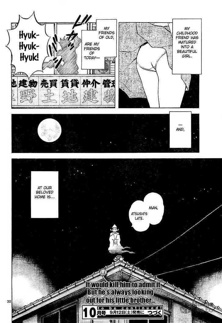 Read Q and A chapter 4 image 29 on Lezhin