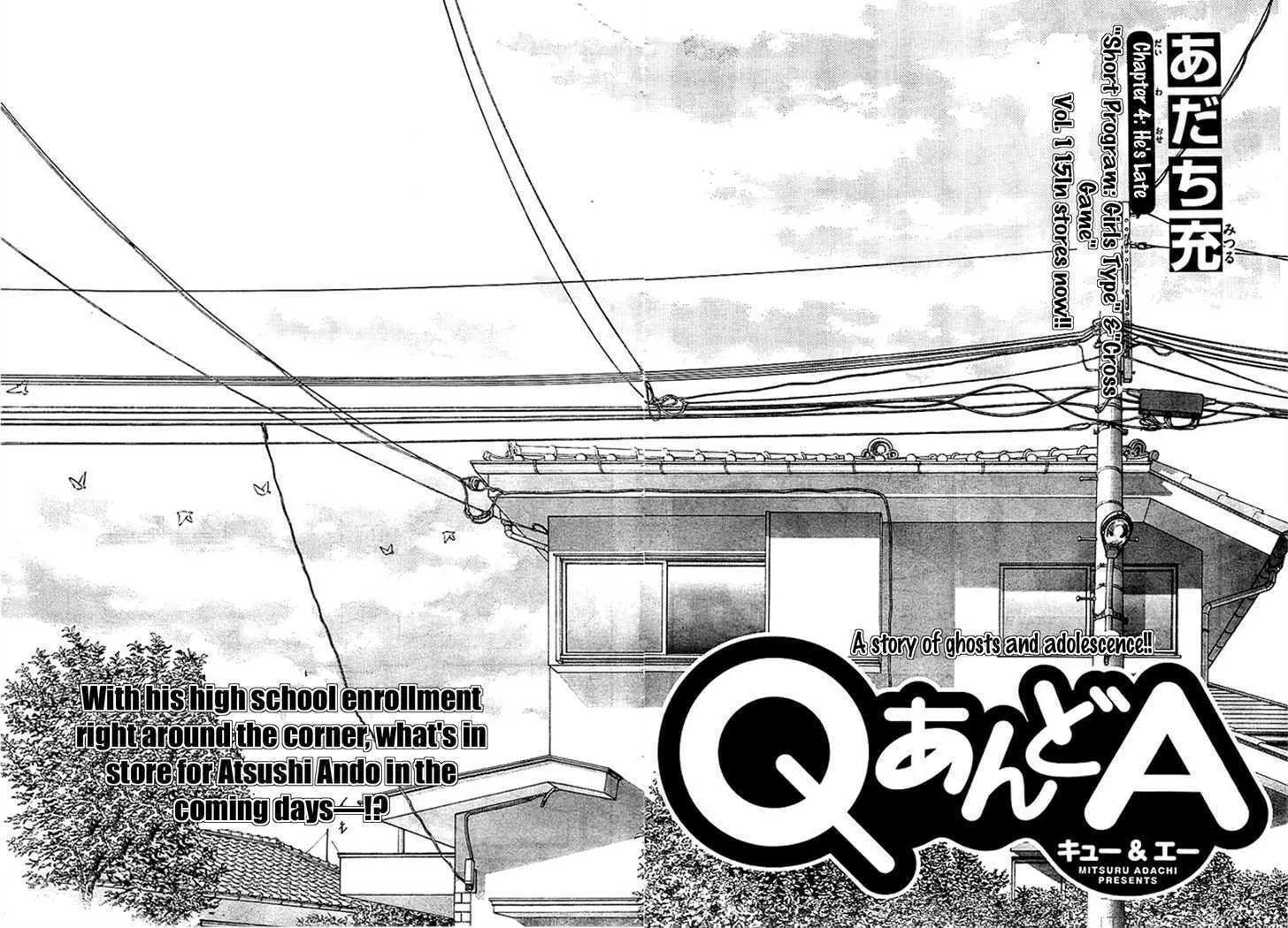Read Q and A chapter 4 image 30 on Lezhin