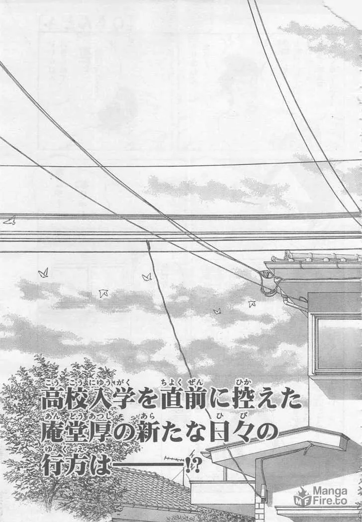 Read Q and A chapter 4 image 4 on Lezhin
