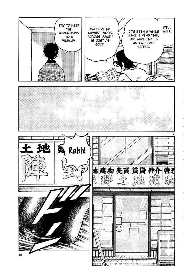 Read Q and A chapter 4 image 6 on Lezhin