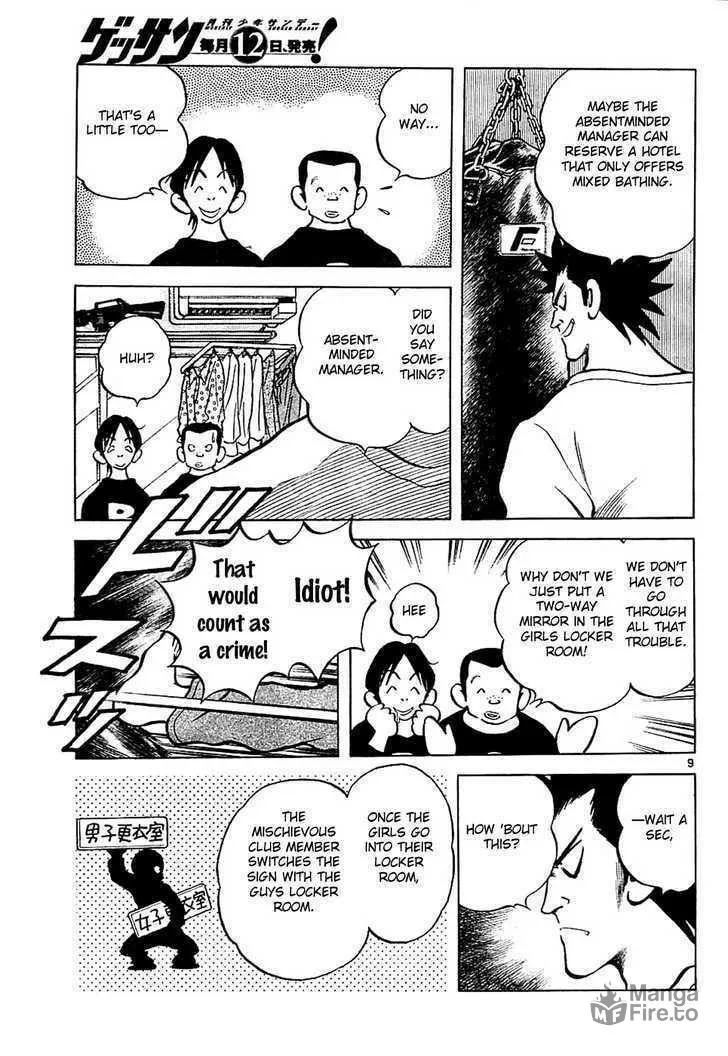 Read Q and A chapter 4 image 8 on Lezhin