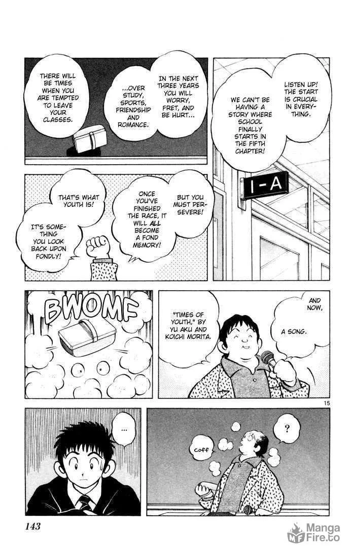 Read Q and A chapter 5 image 14 on Lezhin