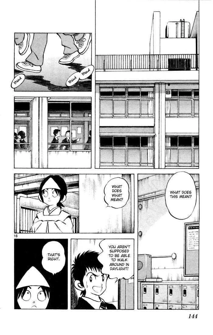 Read Q and A chapter 5 image 15 on Lezhin