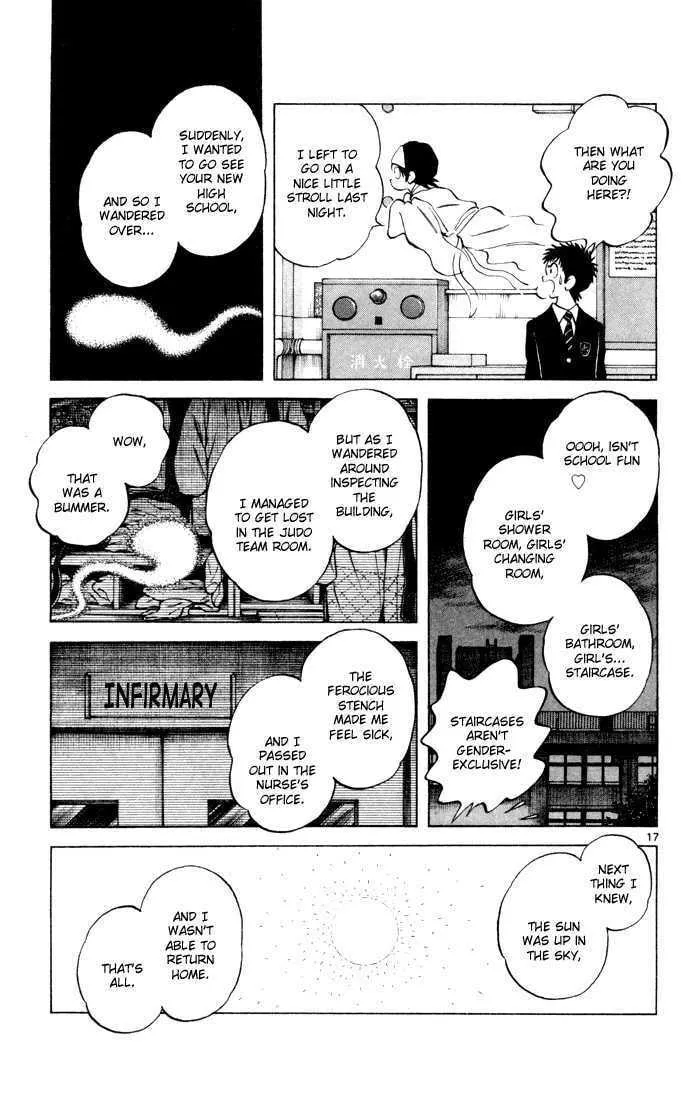 Read Q and A chapter 5 image 16 on Lezhin