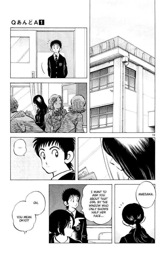 Read Q and A chapter 5 image 18 on Lezhin