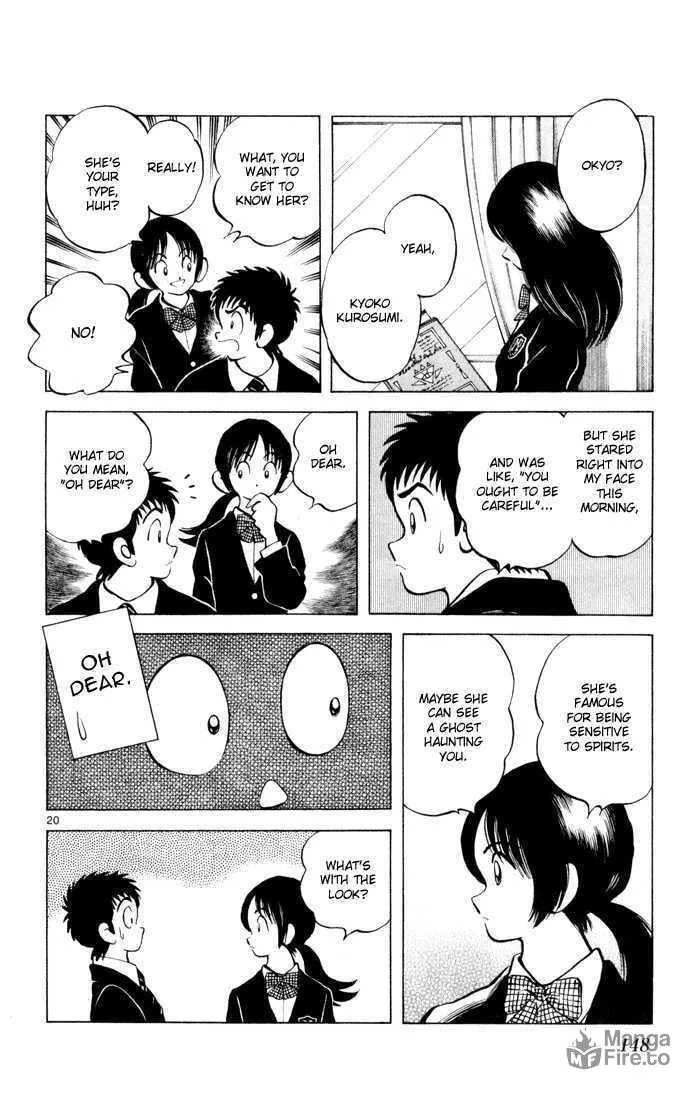 Read Q and A chapter 5 image 19 on Lezhin