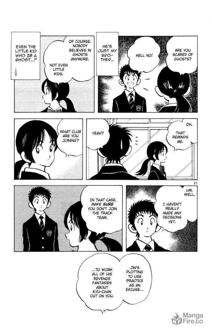 Read Q and A chapter 5 image 20 on Lezhin