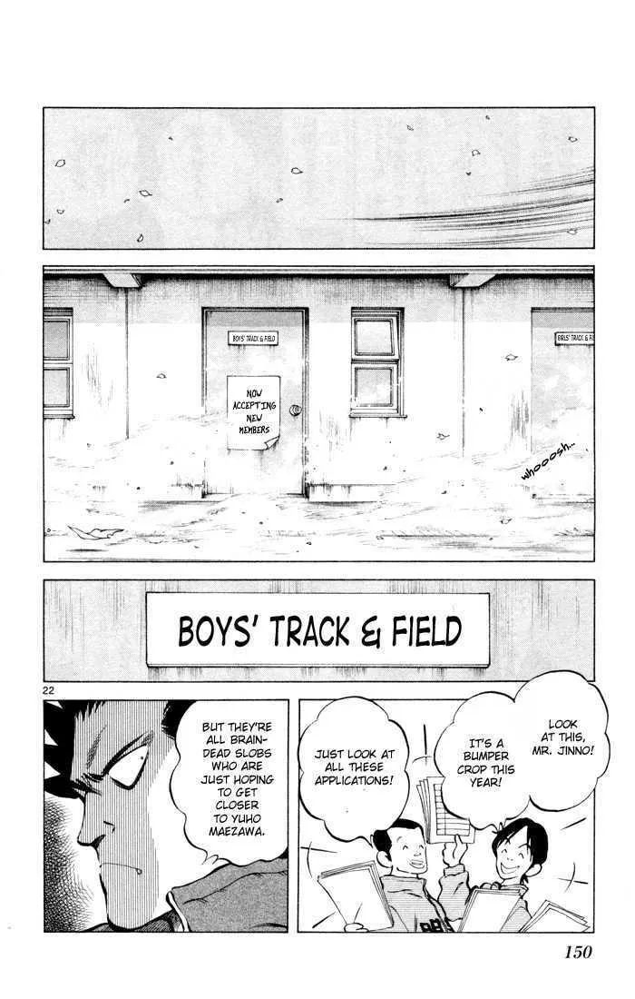 Read Q and A chapter 5 image 21 on Lezhin