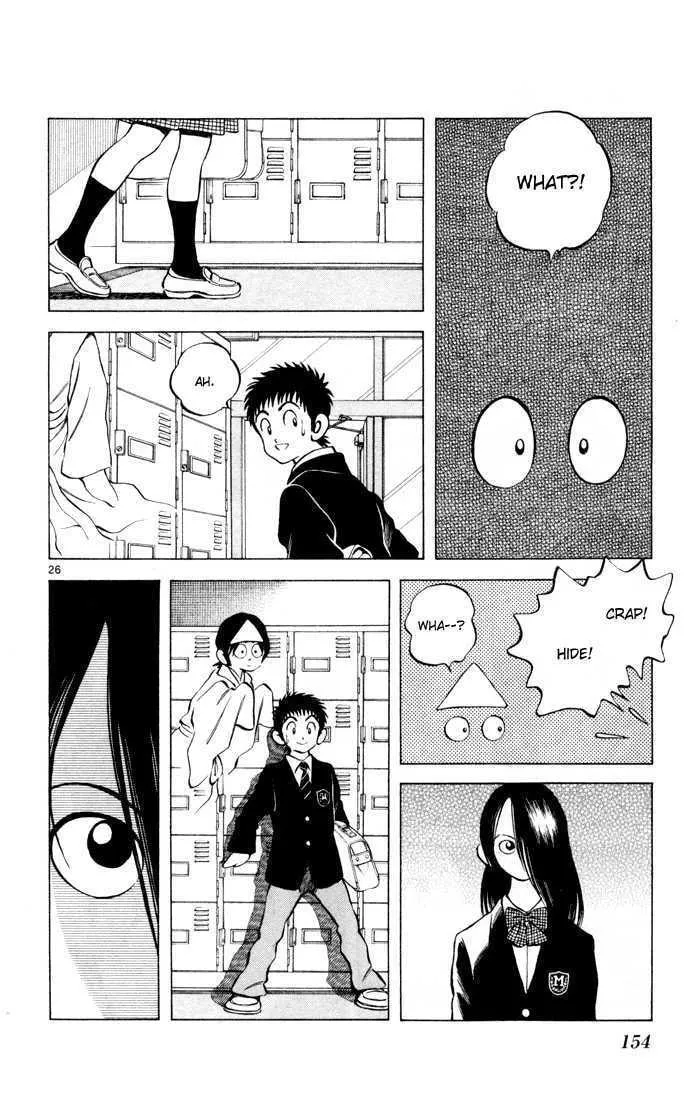 Read Q and A chapter 5 image 25 on Lezhin