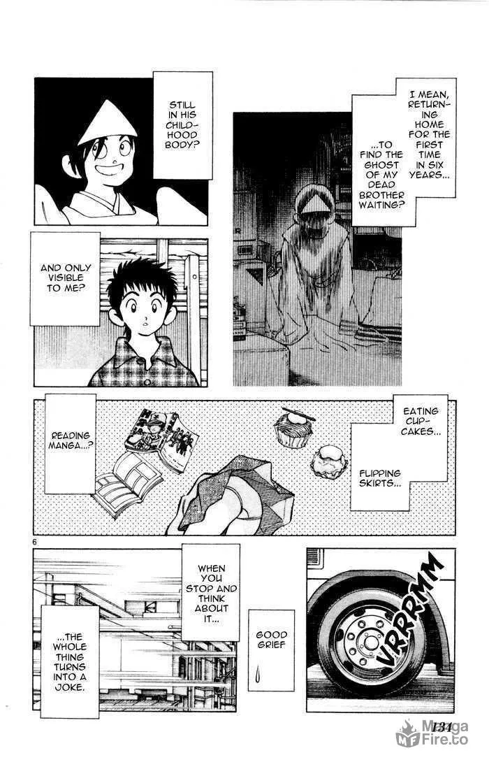 Read Q and A chapter 5 image 5 on Lezhin